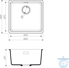 Кухонная мойка Omoikiri Kata 44-U-GR Leningrad grey 4993404