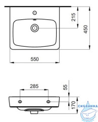 Мебельная раковина Santek Нео 55 см 1WH302185