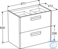 Тумба под раковину Roca Gap 70, белый глянец