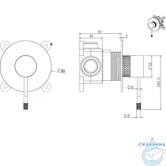 Встраиваемый смеситель для душа Allen Brau Priority 5.31C12-MG (графит)