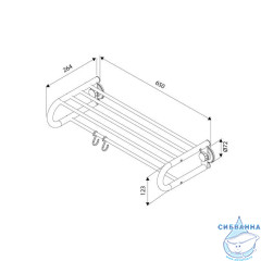 Полотенцедержатель Milardo Easy EASBWS2M49