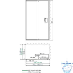 Боковая стенка Wasserkraft Berkel 90 48P07-RP90 / 27I03-RP90 профиль хром, стекло прозрачное