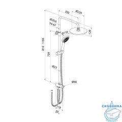 Душевой гарнитур с верхней лейкой, хром, Zodiac X, IDDIS, ZDX3F0Ci76