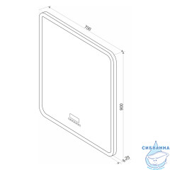 Зеркало Calypso Glamour Led 70x90 с подсветкой, с подогревом ЗЛП536