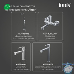 Кран угловой с отражателем, вынос 2 см, 1/2; 1/2, кран-букса, латунь, хром, 2 шт, IDDIS, 910B1A6C2SBZ-K