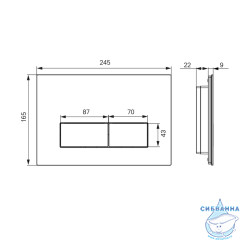 Кнопка смыва Iddis Uniglass UNG02WCi77 белый/хром