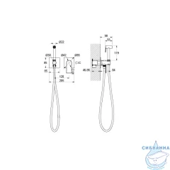 Смеситель с гигиеническим душем Aquatek Лира AQ1420MB (черный матовый)