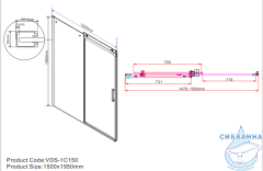 Дверь в нишу Vincea Como 150 профиль хром, стекло прозрачное VPS-1C150CL
