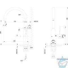 Смеситель для кухни Lemark Expert LM5079LGN (матовое золото)