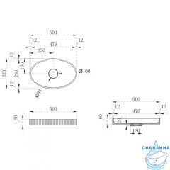 Раковина на столешницу 50 см ABBER Stein AS2603