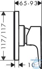 Встраиваемый смеситель для душа Hansgrohe Talis E 71764000 (хром)