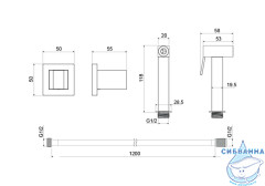 Гигиеническая лейка Aquatek AQ2053CR (хром)