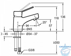 Смеситель для раковины Jacob Delafon EO E24158RU-CP (без донного клапана) (хром)