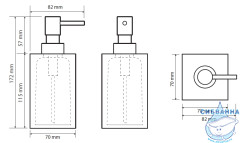 Дозатор для жидкого мыла Bemeta Vista 120109016-101