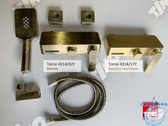 Смеситель для ванны Timo Torne 4314/17Y с аксессуарами (золото матовое)