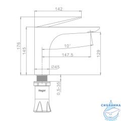 Смеситель для раковины Raglo R07.10.09 (графит)