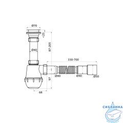 Сифон бутылочный, 1.1/2x40мм, с выпуском и гофротрубой 40/50мм, IDDIS, 900AVG0010VD