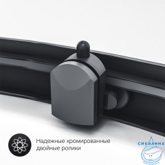 Душевое ограждение Am.Pm Gem W90G-401-090BT 90x90 профиль черный, стекло прозрачное (без поддона)