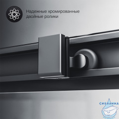 Душевое ограждение AM.PM Gem 120x80 W93G-404-120280-BT профиль черный, стекло прозрачное (без поддона)
