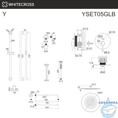 Система для душа скрытого монтажа WHITECROSS Y YSET05GLB (брашированное золото)