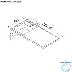 Раковина на стиральную машину Am.Pm X-Joy 100 L M85AWPL1001WG