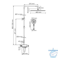 Душевая система Wasserkraft 400 1 режим A113.119.127.CH Thermo (хром)