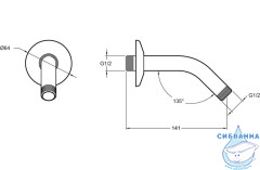 Держатель верхнего душа  JACOB DELAFON Moxie E11626-CP (хром)