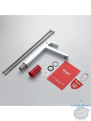 Смеситель для раковины Raglo R30.15 (хром)