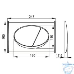 Инсталляция AlcaPlast Sadromodul с кнопкой смыва (хром глянцевый) в комплекте с унитазом Azario Grado c сиденьем Soft close (микролифт)