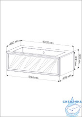 Тумба 1Marka Glace 100П с раковиной Персона белый глянцевый