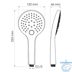 Ручной душ WasserKRAFT 3 режимa A078 (черный)