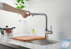 Смеситель для кухни Aquatek Европа AQ1386CR (хром)