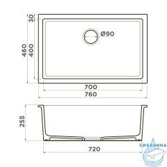 Кухонная мойка Omoikiri Okinoshima 76-U/I-BL Natceramic/черный
