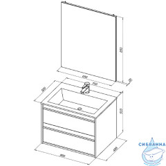 Тумба Aquanet Lino 70 253902 с раковиной Электра 70 белый матовый