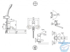 Смеситель для ванны Bravat Eco F6111147C-LB с душевым гарнитуром