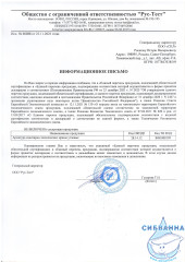 Кран угловой с отражателем, вынос 2 см, 1/2; 1/2, кран-букса, латунь, золото, IDDIS, 910B1A6C2GDZ