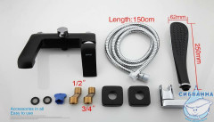 Смеситель для ванны Gappo G3250  с аксессуарами (черный матовый)