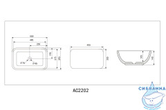 Раковина на столешницу 60 см ABBER Rechteck AC2202MB 