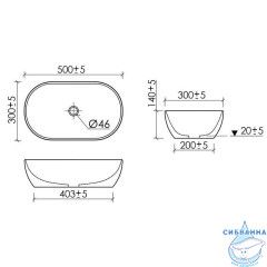  Раковина на столешницу 50 см Ceramicanova Twist CN12001