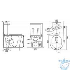 Унитаз напольный безободковый Azario Flin с бачком и сиденьем Soft Close (микролифт) AZ-1363C