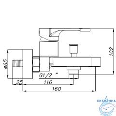 Смеситель для ванны Azario Viano AZ-158305026 (белый матовый)
