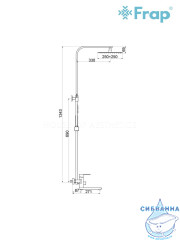 Душевая система Frap F24802 250 1 режим (сатин)