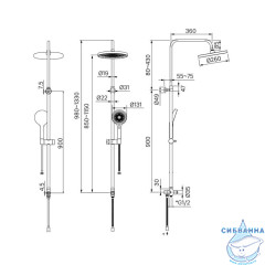 Душевой гарнитур с верхней лейкой, SpaHome, IDDIS, SPA3F0Ci76