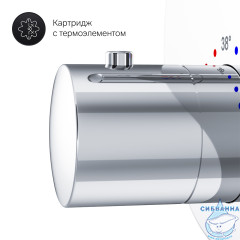Встраиваемый смеситель для душа AM.PM Like F8075600 (хром)