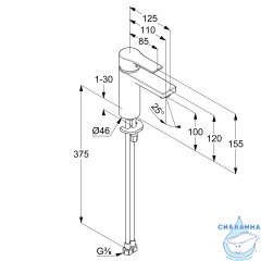 Смеситель для раковины Kludi Zenta 481980565WR4 (хром)