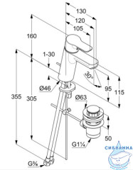 Смеситель для раковины Kludi Pure&Easy 372930565WR4 (хром)