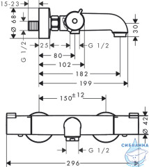 Смеситель для ванны термостатический Hansgrohe Ecostat 13201000