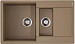 Кухонная мойка Omoikir Daisen 86-2-CA 4993474 карамель
