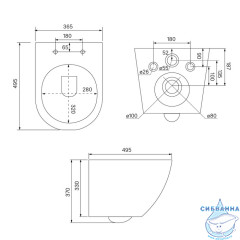 Унитаз подвесной безободковый Iddis Blanco BLARNSEi25 (с сиденьем Soft Close (микролифт) )