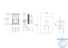 Встраиваемый смеситель для ванны Aquatek Либра AQ1646CR (хром)
